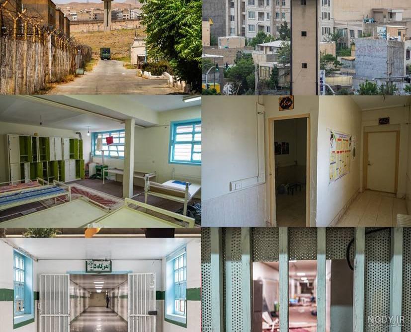 تصاویر اختصاصی «تابناک» از زندان رجایی شهر!/زندانیان به کجا منتقل ... تصاویر اختصاصی «تابناک» از زندان رجایی شهر!/زندانیان به کجا منتقل ...