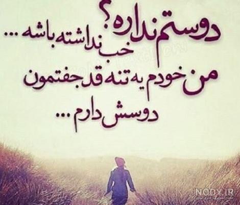 تصاویر پروفایل عشق یک طرفه تصاویر پروفایل عشق یک طرفه