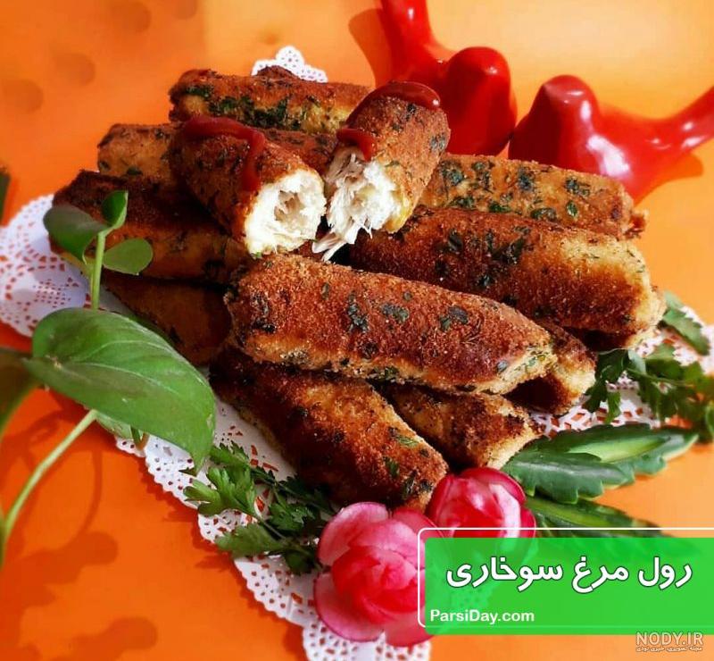 تفریح و فان ، ویدیوی سرگرمی و فان بانوان چالش غذاهای دریایی ، سوشی و ماهی تفریح و فان ، ویدیوی سرگرمی و فان بانوان چالش غذاهای دریایی ، سوشی و ماهی
