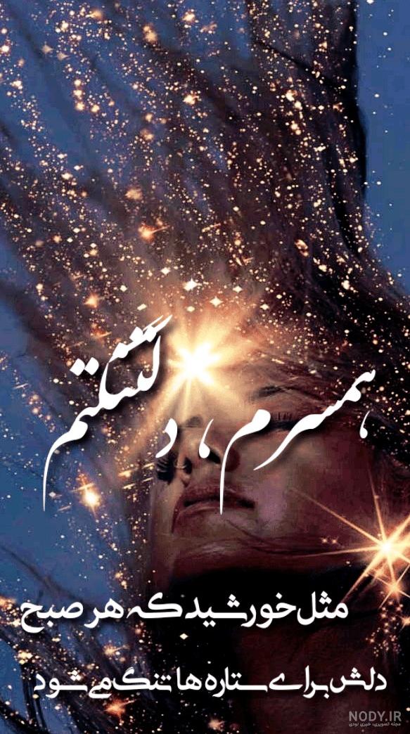 تمامی سرنشینان هواپیما در پی فرود اضطراری در زاهدان به سلامت پیاده ...