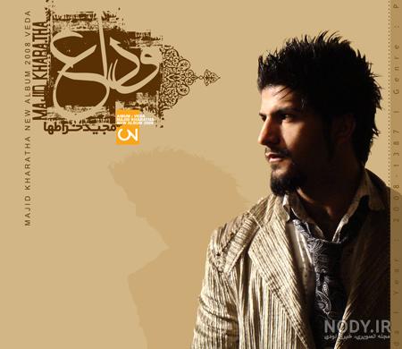 جشن سده زرتشتیان در کرمان+تصاویر جشن سده زرتشتیان در کرمان+تصاویر