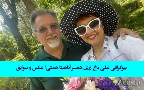 حرف های فاطمه امجدیان در رابطه با لزوم مشارکت در انتخابات حرف های فاطمه امجدیان در رابطه با لزوم مشارکت در انتخابات