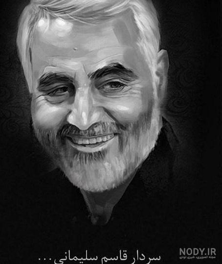 خرید و قیمت طراحی حاج قاسم سلیمانی خرید و قیمت طراحی حاج قاسم سلیمانی