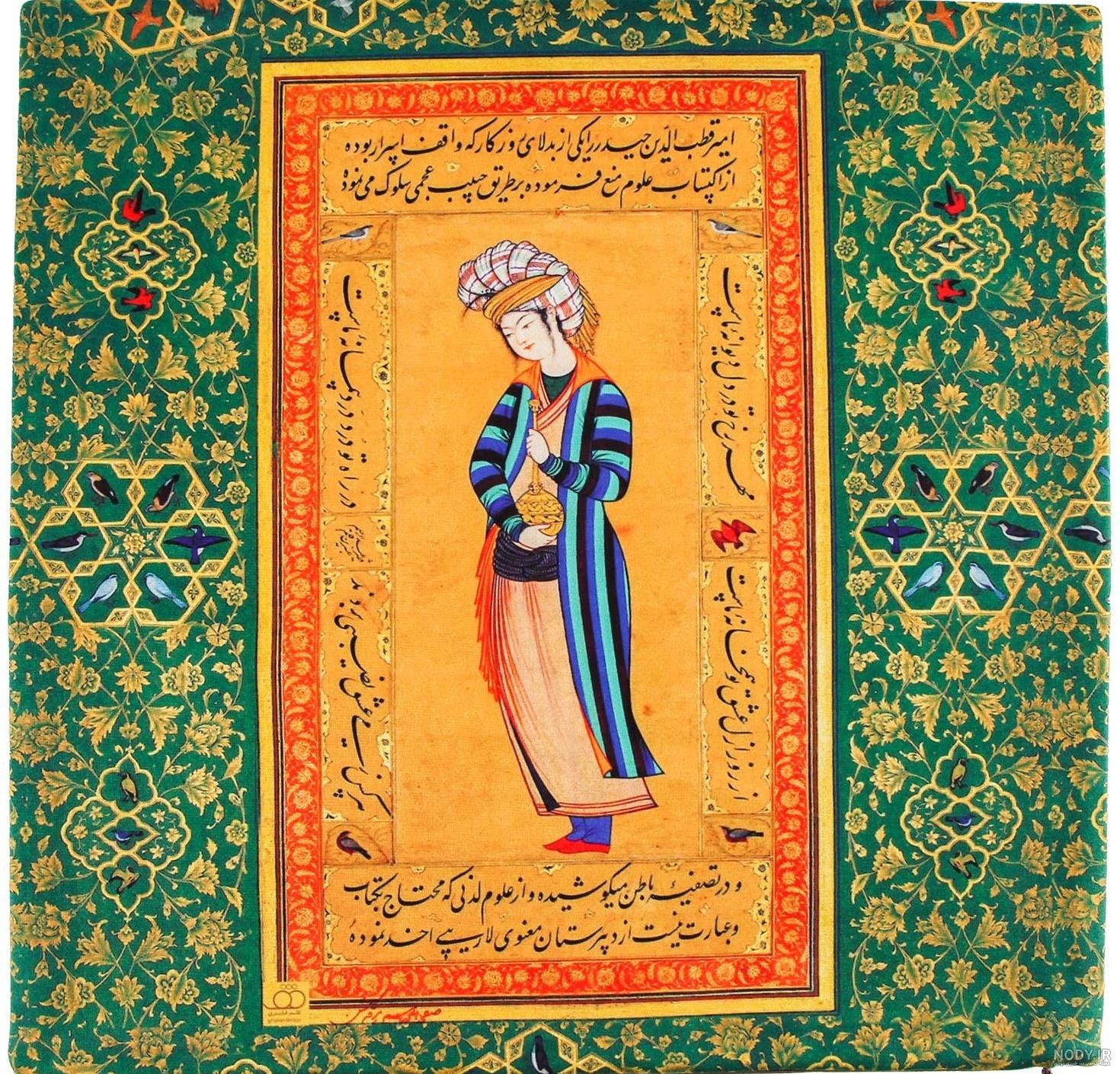 خرید و قیمت کاور کوسن پارچه ای طرح انسان | ترب خرید و قیمت کاور کوسن پارچه ای طرح انسان | ترب