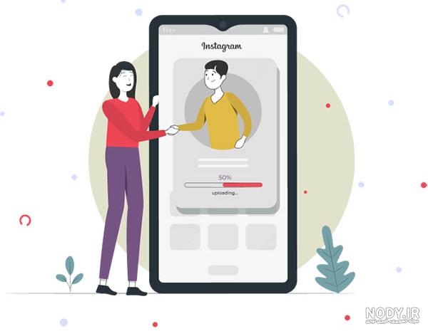 دانلود عکس پروفایل اینستاگرام با اندازه اصلی - موبایل کمک