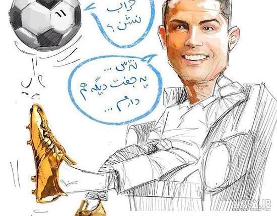 دانلود عکس کریستین رونالدو در باشگاه یوونتوس
