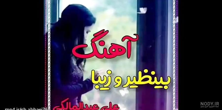 #دشمنم_رفیق_میکنه😅🖤 #سیو_کن_نپره #لایک_کن #کلیپ_ساز #fry #viral | TikTok #دشمنم_رفیق_میکنه😅🖤 #سیو_کن_نپره #لایک_کن #کلیپ_ساز #fry #viral | TikTok