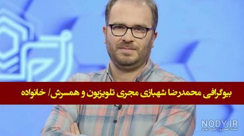 دلم برای صدای رادیو تنگ شده دلم برای صدای رادیو تنگ شده