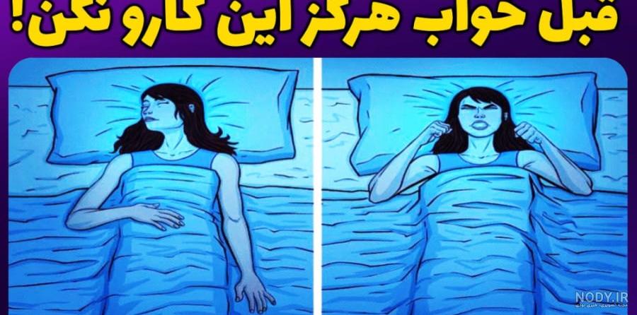 دیده شدن جن و شبح واقعی توسط دوربین های مداربسته۱۶ دیده شدن جن و شبح واقعی توسط دوربین های مداربسته۱۶