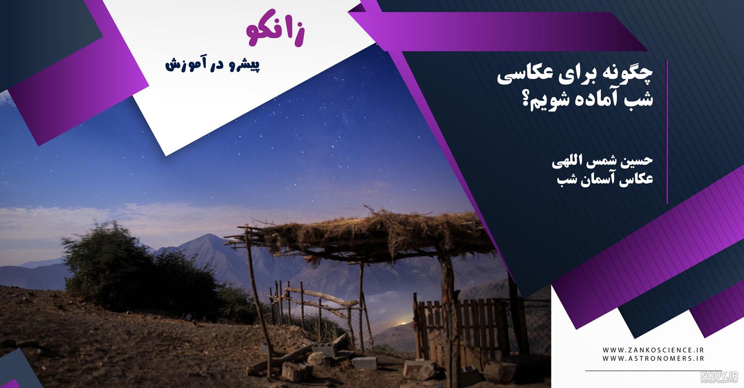 روز و ماه تولد اعضای BTS - تستچی روز و ماه تولد اعضای BTS - تستچی