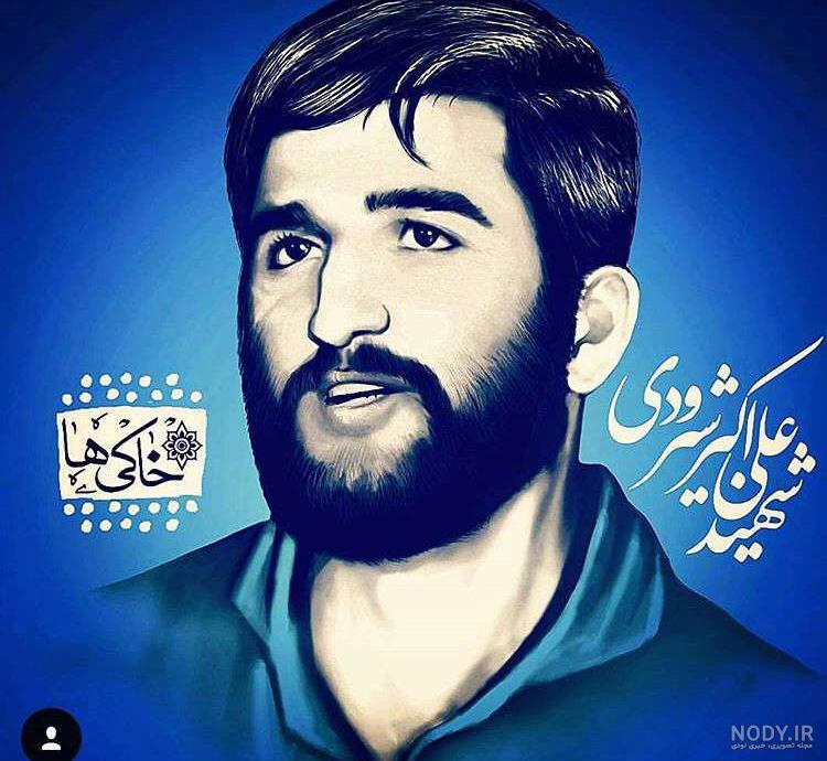 شهیدی که آمرزیده است/ شیرودی؛ تنها نظامی‌ای که رهبر انقلاب در نماز ...
