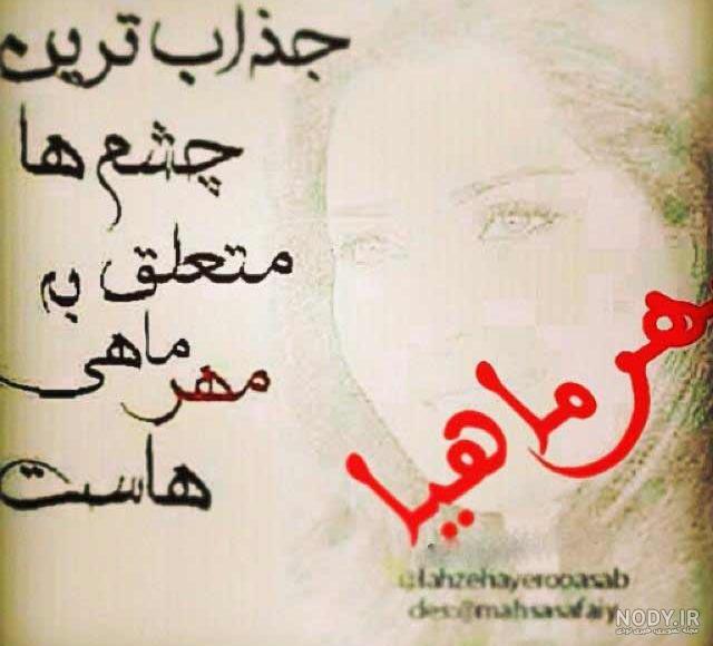 صفحه اصلی - وب سایت رسمی شرکت گلستان | golestan صفحه اصلی - وب سایت رسمی شرکت گلستان | golestan