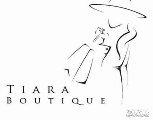 طراحی لوگو پوشاک - نمونه طراحی و دیزاین لوگوی پوشاک