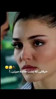 طرفدارهای هانده آرچل لایک کنن😇 - فیلم ویسگون طرفدارهای هانده آرچل لایک کنن😇 - فیلم ویسگون
