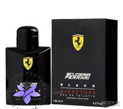 عطر ادکلن دیور فارنهایت | Dior Fahrenheit | قیمت و خرید | عط… عطر ادکلن دیور فارنهایت | Dior Fahrenheit | قیمت و خرید | عط…