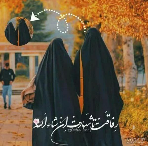 عکس های استوری مذهبی / بهترین تصاویر مذهبی [پیشنهادی] | تاوعکس