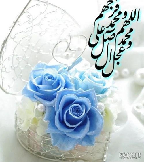 عکس استوری مذهبی
