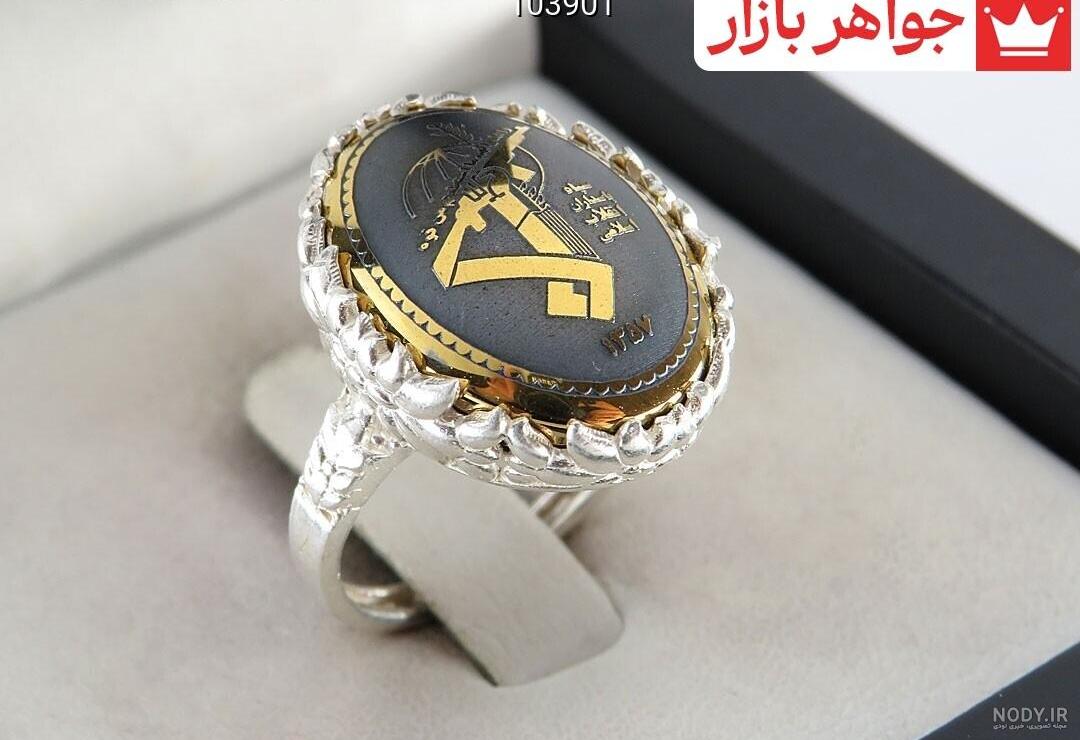 عکس انگشتر زنانه طلا جدید عکس انگشتر زنانه طلا جدید