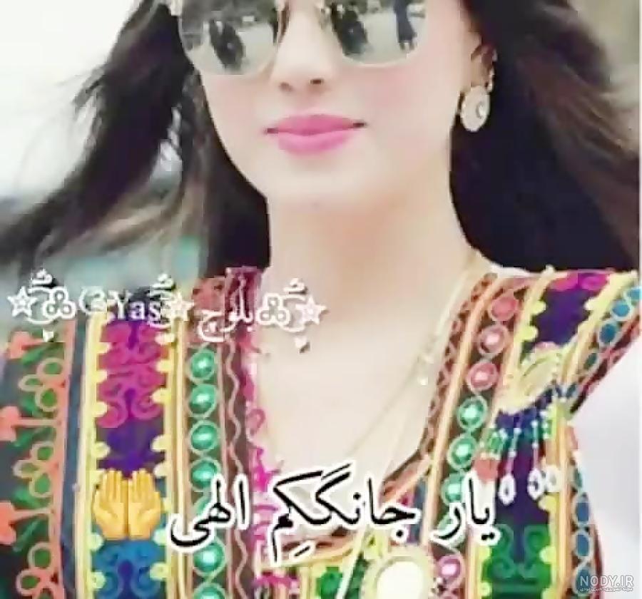 عکس اکسو و بی تی اس با هم ۱۴۰۰ - عکس نودی عکس اکسو و بی تی اس با هم ۱۴۰۰ - عکس نودی