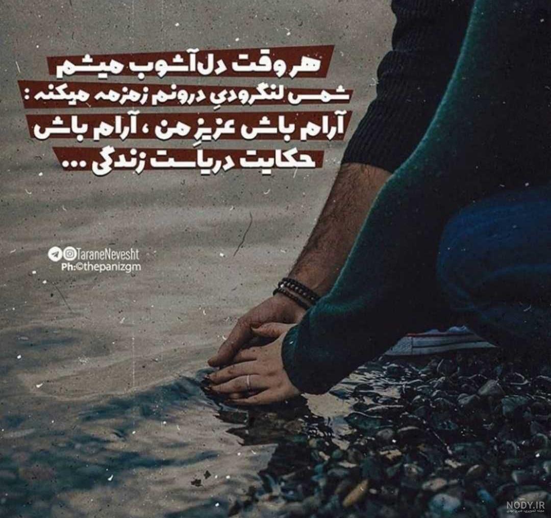 عکس با کیفیت تصویر گنبد طلایی امام رضا (ع) با گلدسته زیبا در قاب با ... عکس با کیفیت تصویر گنبد طلایی امام رضا (ع) با گلدسته زیبا در قاب با ...