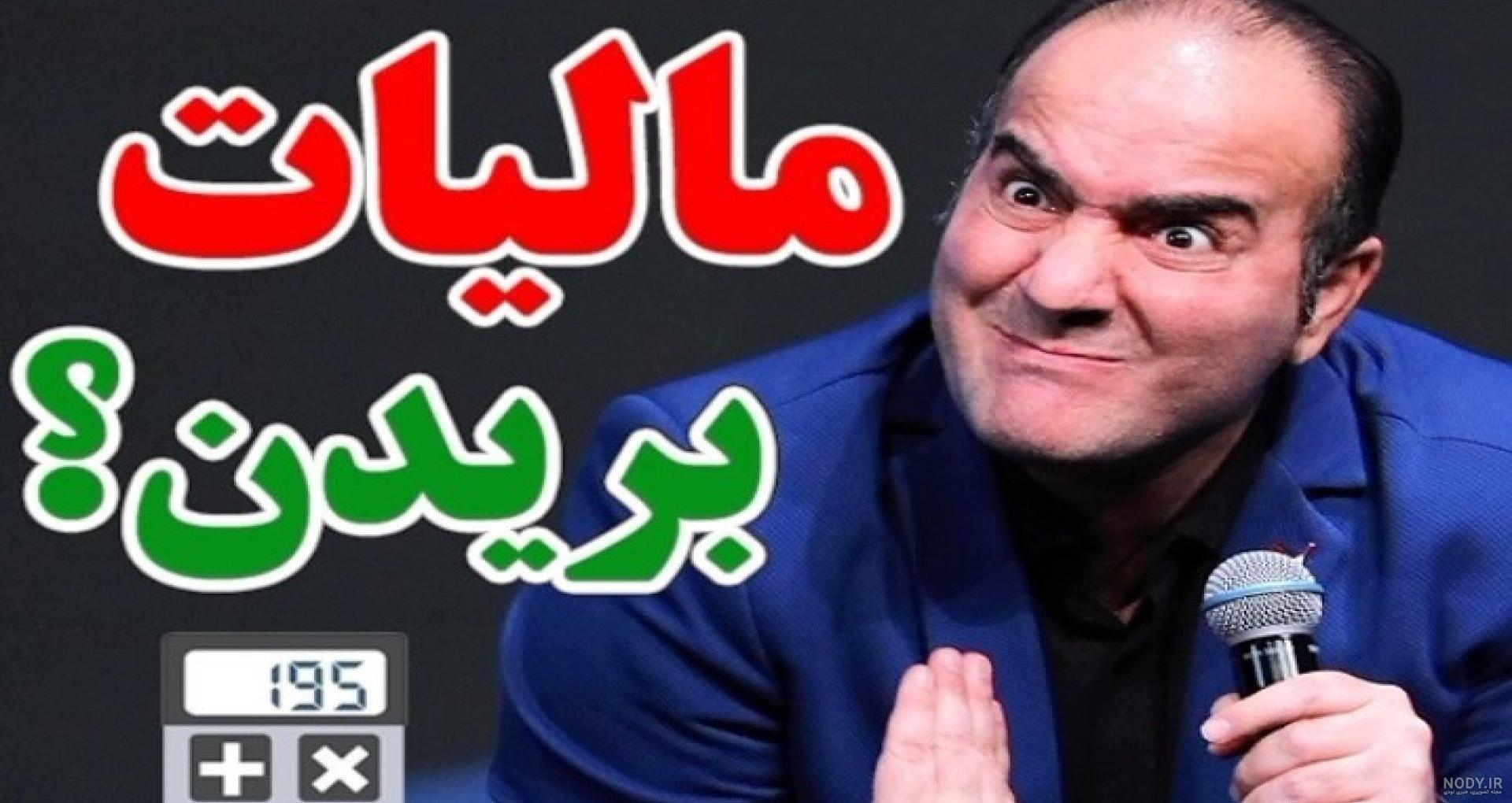 عکس با کیفیت داخل لوله ی فاضلاب از نمای پایین به سمت نور – عکس با ... عکس با کیفیت داخل لوله ی فاضلاب از نمای پایین به سمت نور – عکس با ...