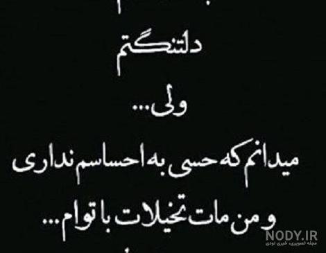 عکس برای پروفایل آشپزی - عکس نودی عکس برای پروفایل آشپزی - عکس نودی