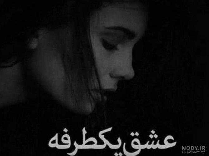 عکس برای پروفایل گروه اشپزی - عکس نودی عکس برای پروفایل گروه اشپزی - عکس نودی