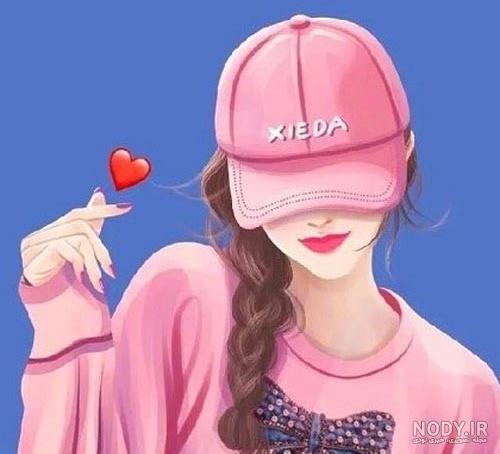 عکس دختر صورتی کیوت عکس دختر صورتی کیوت