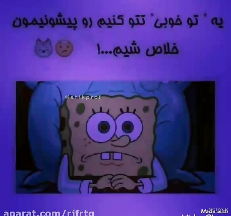 عکس دخترانه بنفش کیوت