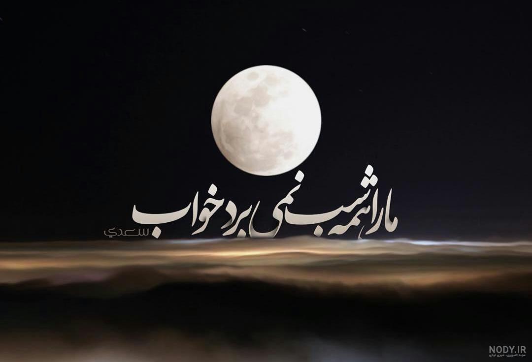 عکس دپرسی دختر - کامل (مولیزی) عکس دپرسی دختر - کامل (مولیزی)