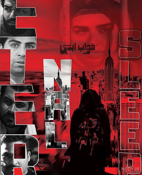 عکس شهید مرتضی ذوالفقاری عکس شهید مرتضی ذوالفقاری