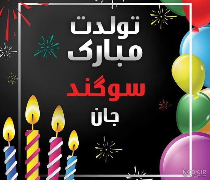 عکس صاعقه ترسناک
