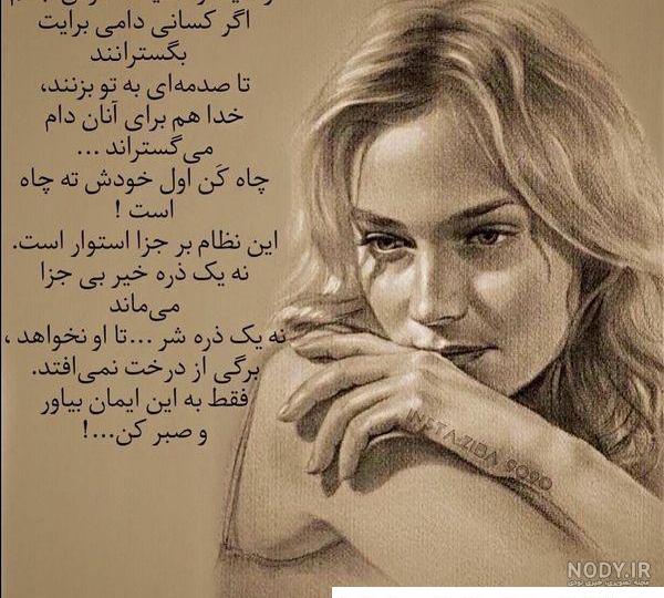 عکس عاشقانه جدایی دختر و پسر عکس عاشقانه جدایی دختر و پسر