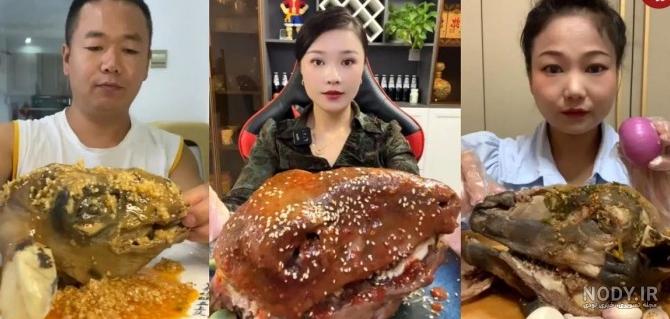 عکس غذا خوردن چینی ها عکس غذا خوردن چینی ها