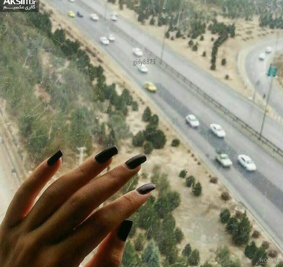 عکس فیک یعنی چی