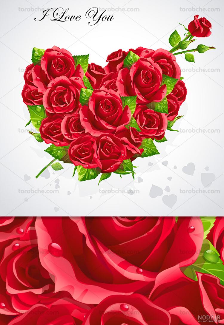 عکس قلب عاشق برای استوری و پروفایل + متن عاشق شدم احساسی