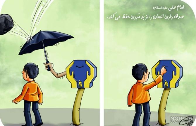 عکس لاتی برای نقاشی عکس لاتی برای نقاشی