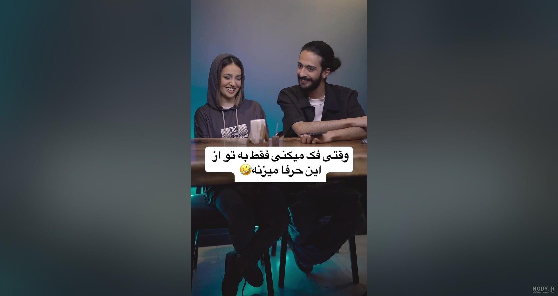 عکس لاکچری یعنی چی - عکس نودی عکس لاکچری یعنی چی - عکس نودی