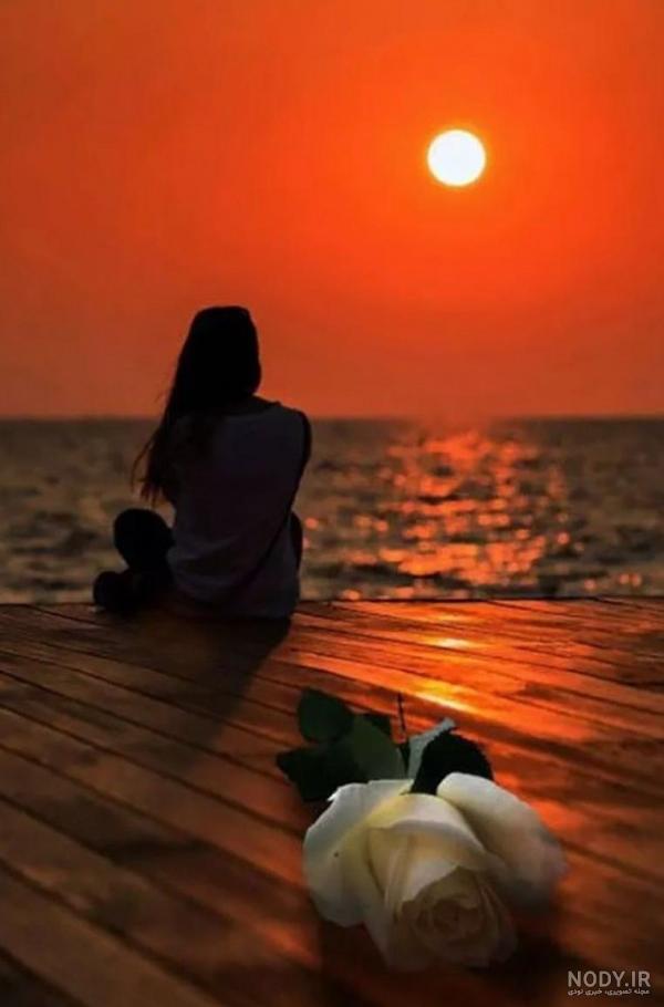 عکس لب ساحل غمگین عکس لب ساحل غمگین