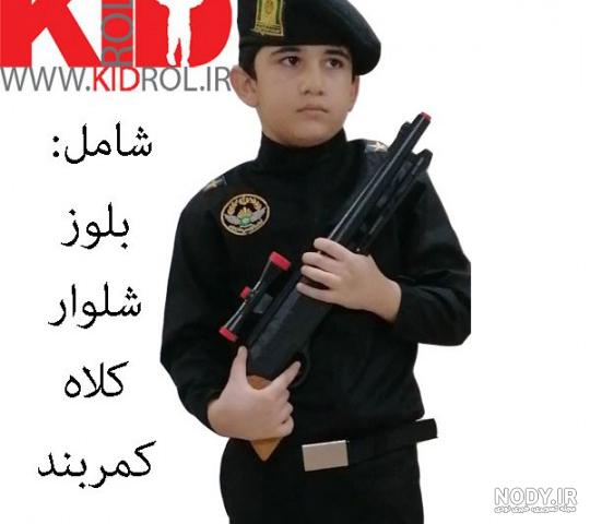 عکس لباس پلیس برای بچه