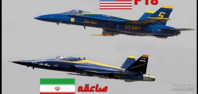 عکس در مورد امام حسین برای پروفایل