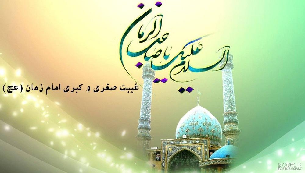 عکس نوشته برای تبریک تولد اسم کبری - تــــــــوپ تـــــــــاپ عکس نوشته برای تبریک تولد اسم کبری - تــــــــوپ تـــــــــاپ