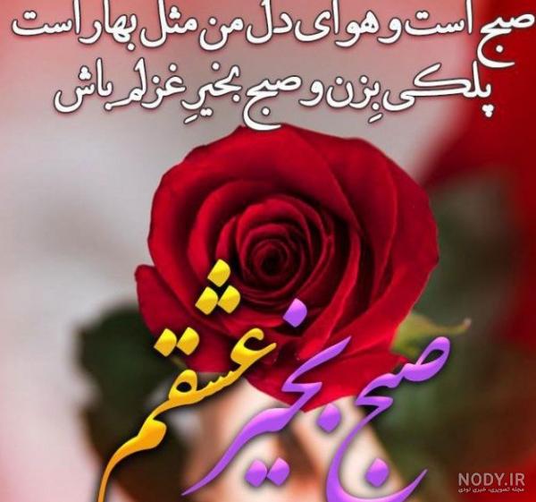 عکس نوشته سلام عزیزم عکس نوشته سلام عزیزم