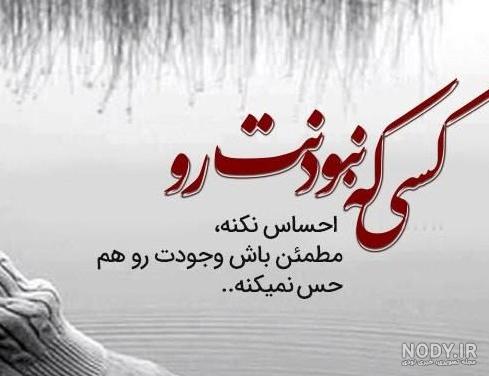 عکس نوشته شب آرزوها برای وضعیت واتساپ عکس نوشته شب آرزوها برای وضعیت واتساپ
