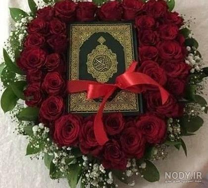 عکس نوشته های قرآنی بسیار زیبا برای پروفایل عکس نوشته های قرآنی بسیار زیبا برای پروفایل