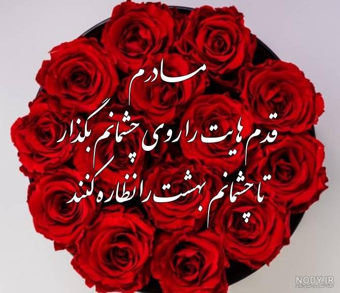 عکس نوشته ماه رمضان برای وضعیت واتساپ عکس نوشته ماه رمضان برای وضعیت واتساپ