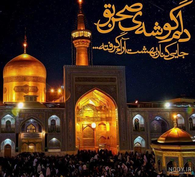 عکس نوشته پروفایل فانتزی + عکس نوشته دخترانه * عکس نوشته پروفایل ... عکس نوشته پروفایل فانتزی + عکس نوشته دخترانه * عکس نوشته پروفایل ...