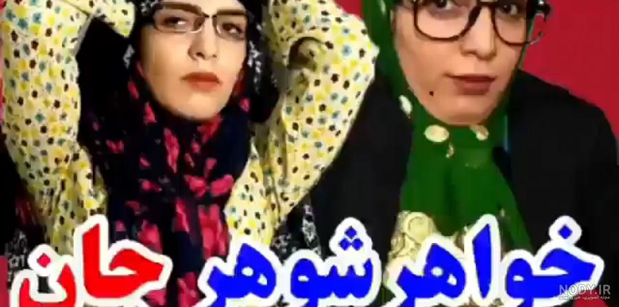 عکس نوشته ی تولد خواهر شوهر - عکس نودی عکس نوشته ی تولد خواهر شوهر - عکس نودی