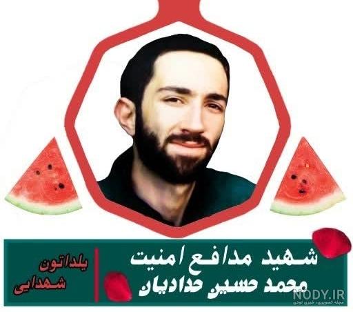 عکس نوشته ی یلدا مبارک ️ [ بهترین تصاویر ]