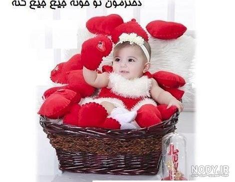 عکس نی نی قدم نو رسیده مبارک - عکس نودی عکس نی نی قدم نو رسیده مبارک - عکس نودی